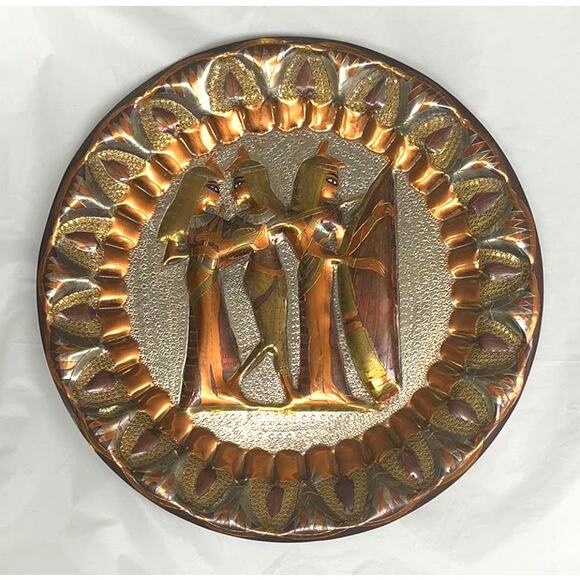 Vintage Egyptian Handmade Engraved Plate Pharaoh Musicians Wall Hanging 11.25" - Picture 1 of 12